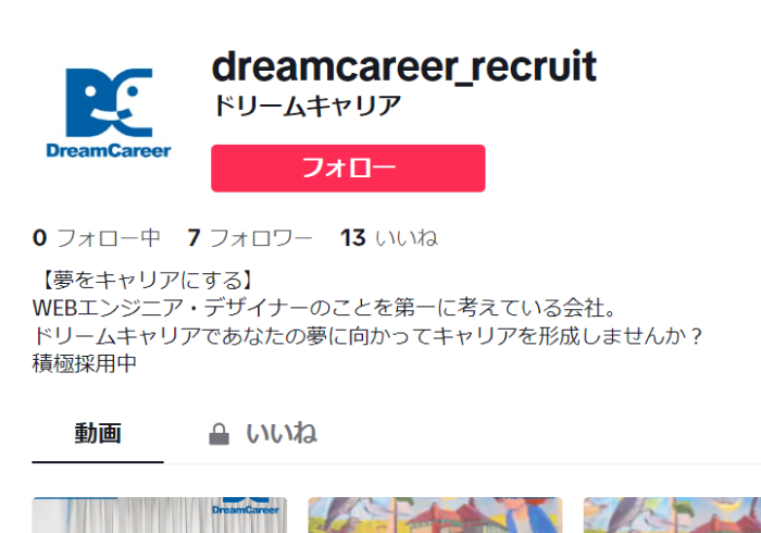 alt_sample6